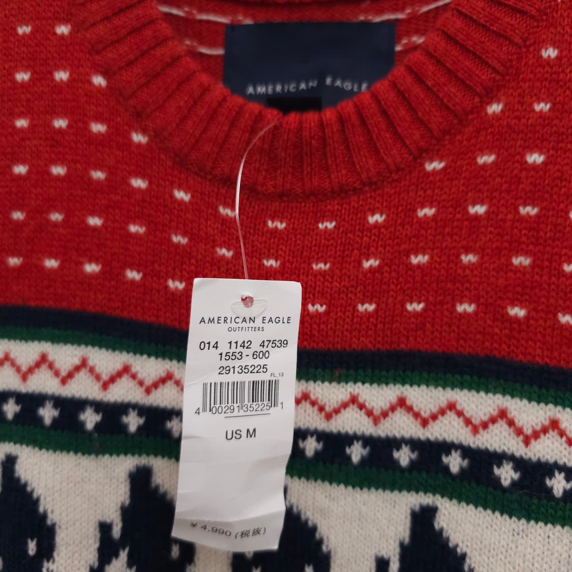 레드 노르딕 니트 상품이미지7