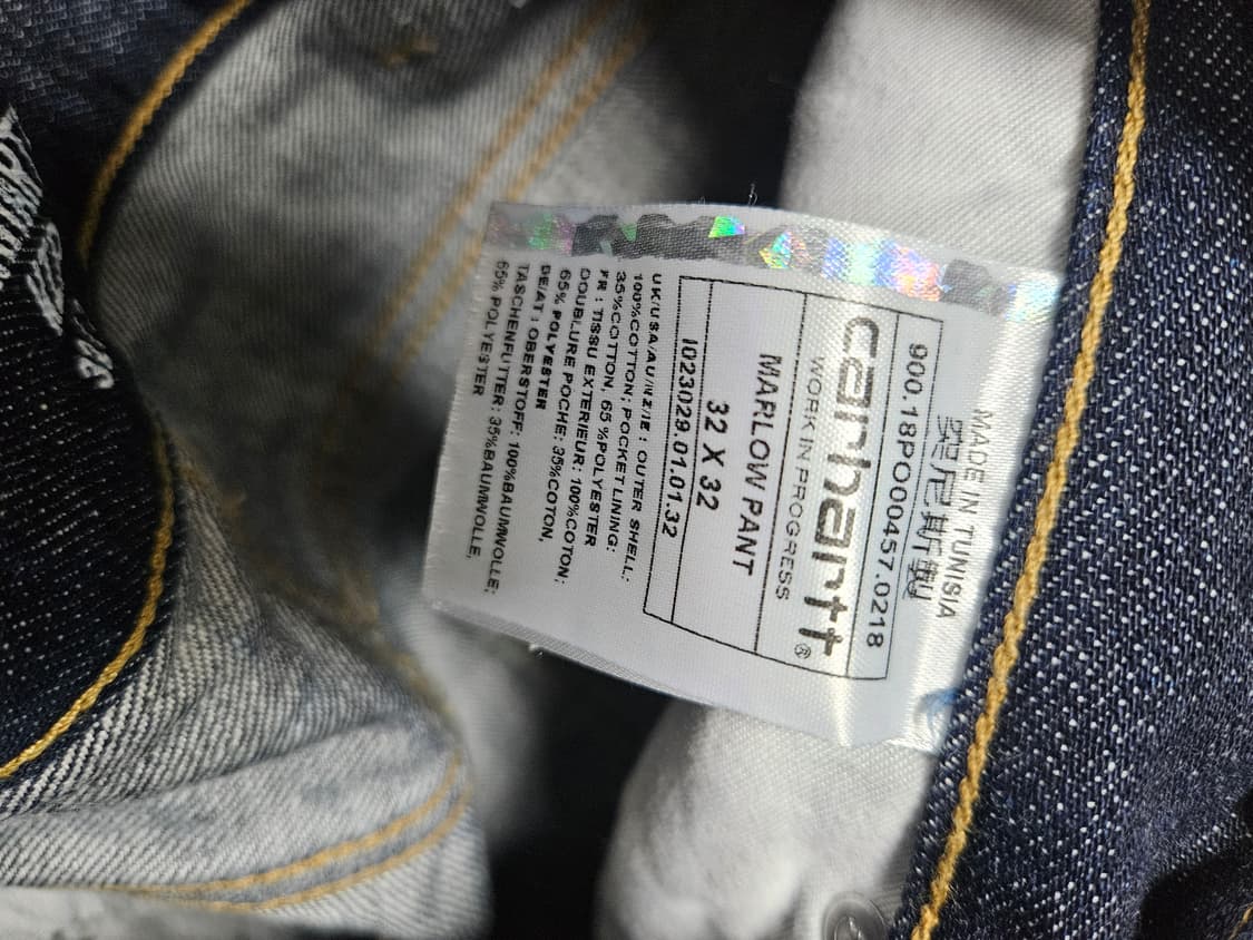 칼하트윕 데님 팬츠 상품이미지4