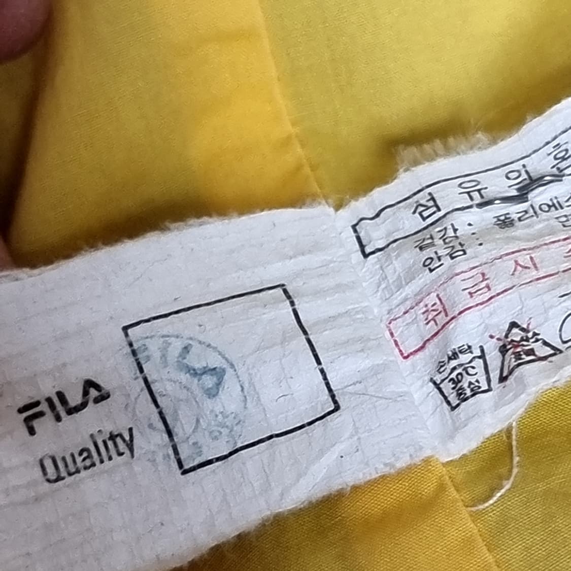 90년대 휠라 FILA 스포츠 바람막이 자켓 레드 네이비(105) 상품이미지5