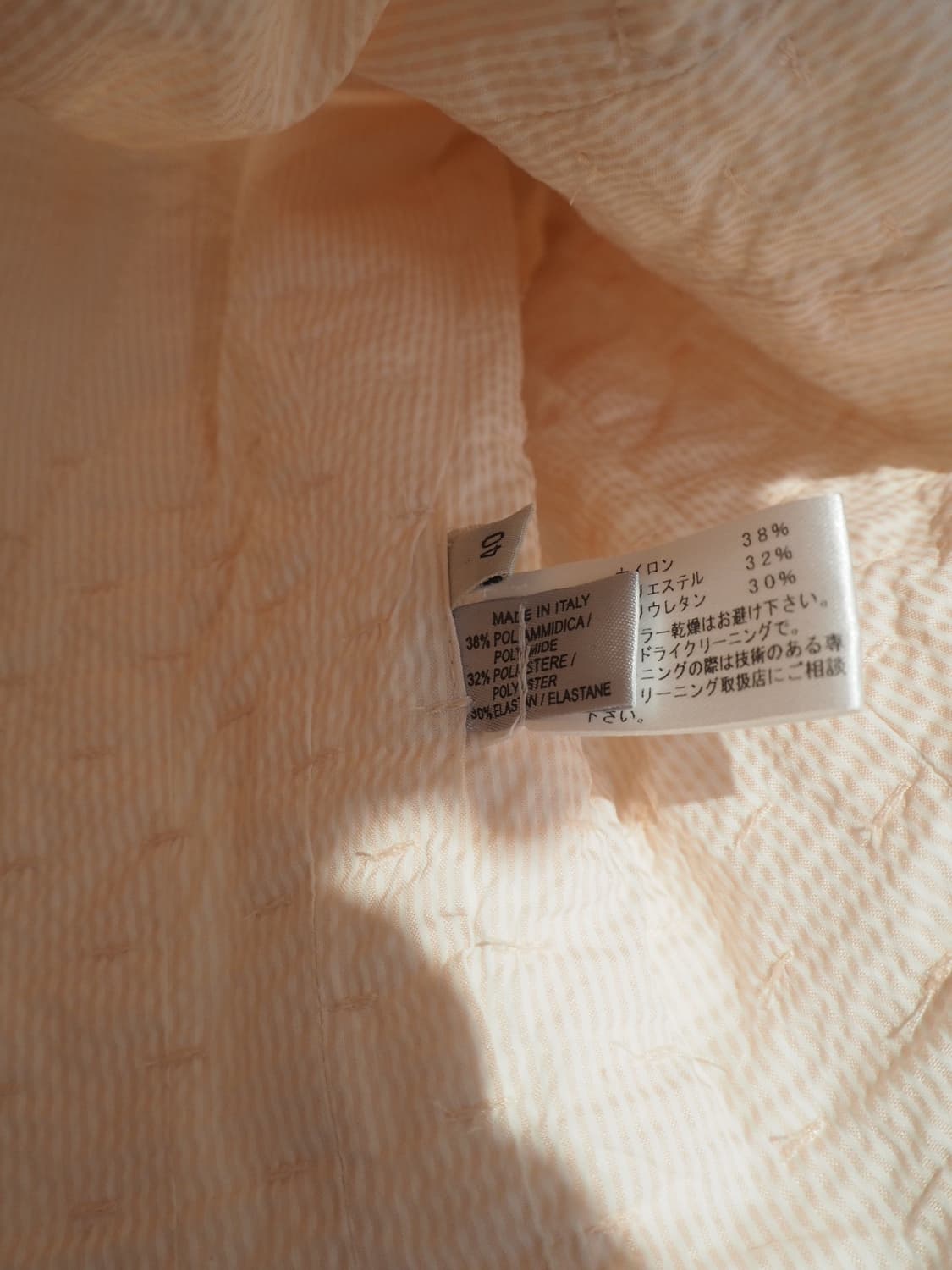 BOTTEGA VENETA jacket  상품이미지9