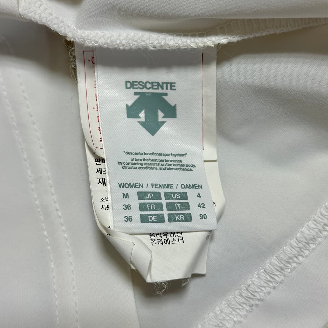 데상트 여성 런 플리스 집업 상품이미지6