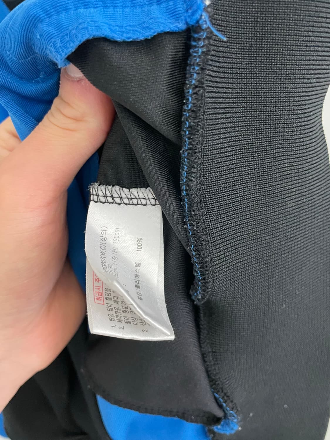 [105] 아식스 트랙탑 져지  상품이미지3