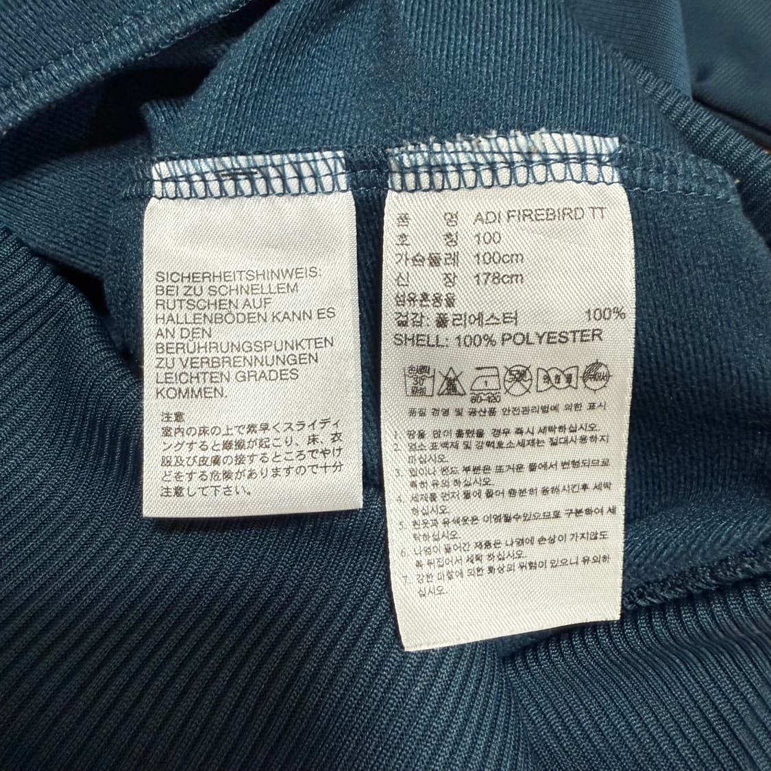 100] 아디다스 파이어버드 트랙탑 상품이미지4