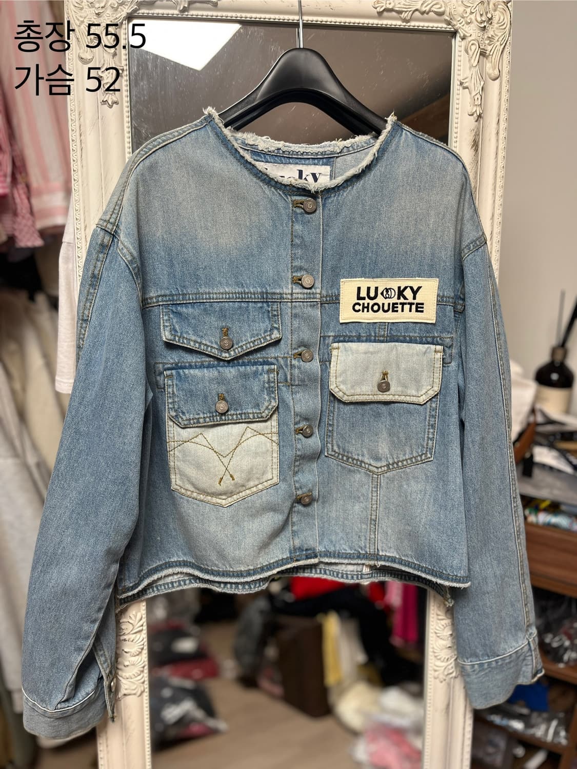 럭키슈에뜨 데님 크롭 자켓 36 상품이미지1