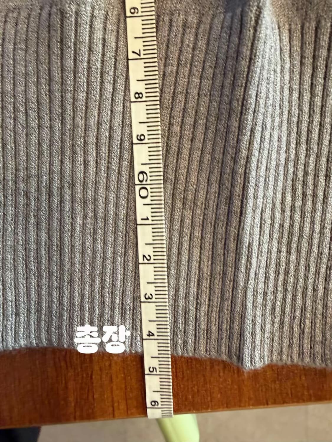 톰브라운st 상품이미지5