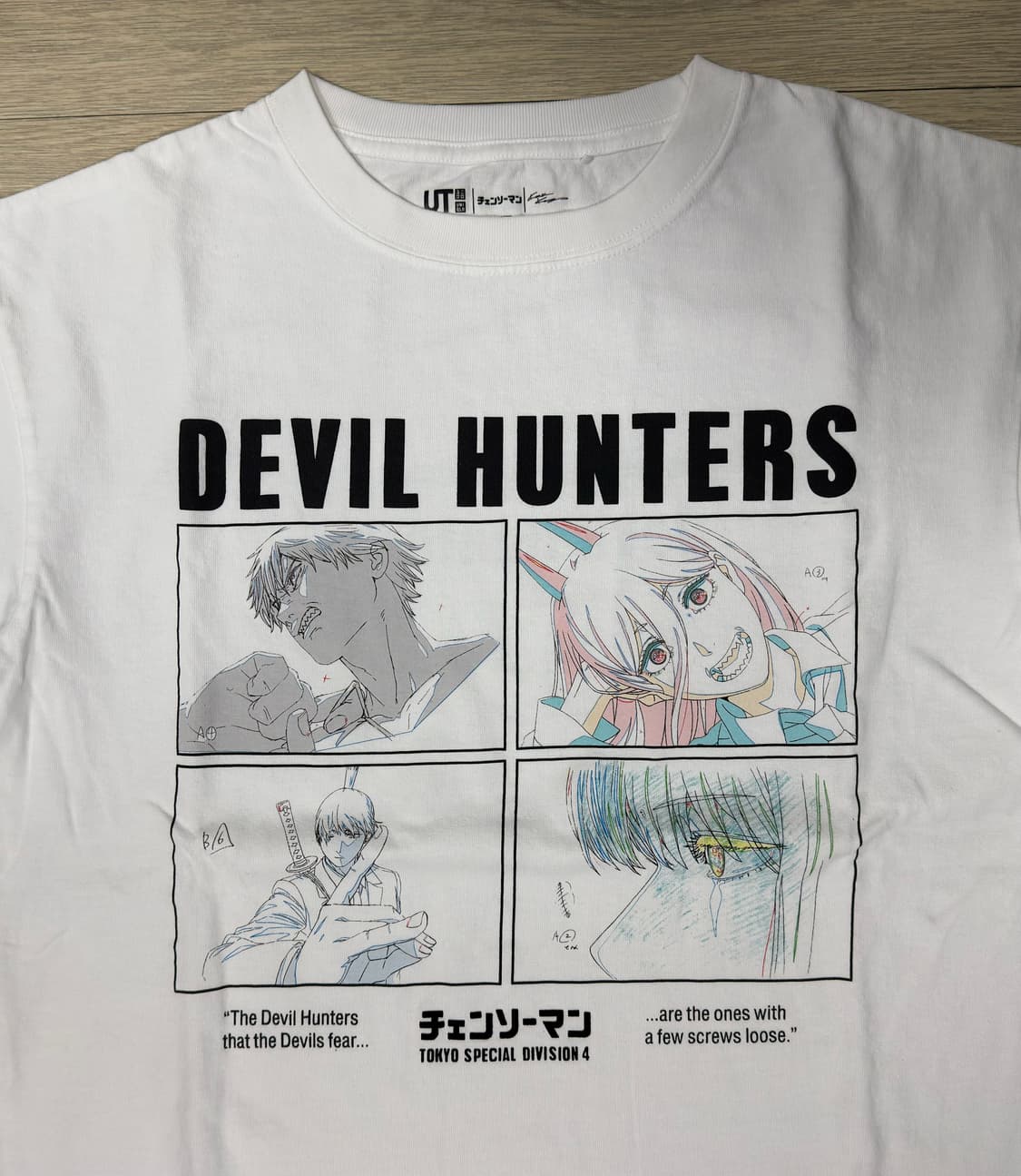 유니클로 UT x 체인소맨 티셔츠 화이트 L 상품이미지1