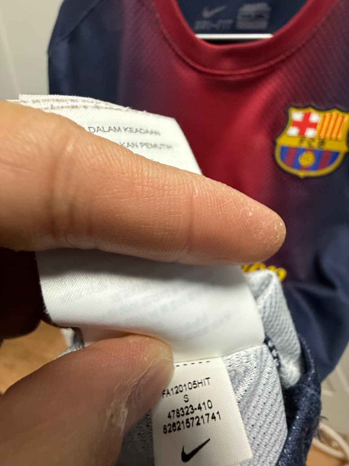 12/13 바르셀로나 유니폼 상품이미지3