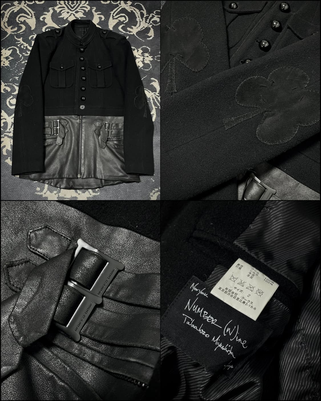 Number (N)ine 06AW Noir Hybrid Napoleon 상품이미지1