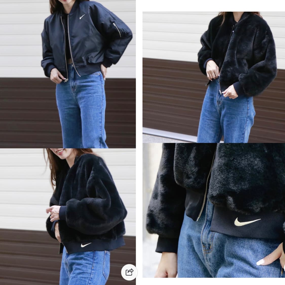 나이키 퍼 리버서블 봄버 자켓 양면 상품이미지4