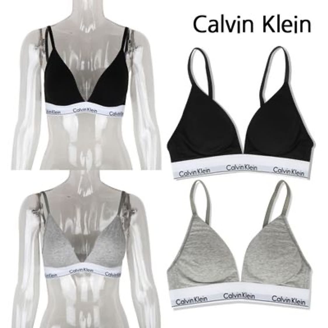 캘빈클라인 트라이앵글 브라 상품이미지1