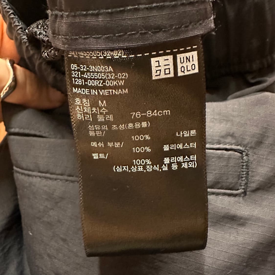 유니클로 우븐 카고 반바지 M 상품이미지3