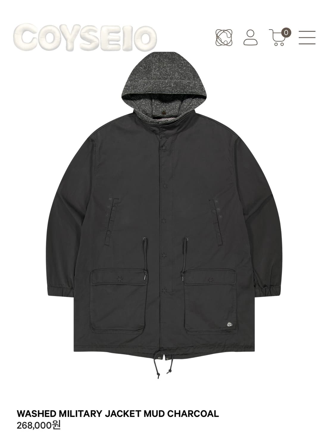 코이세이오야상 상품이미지1