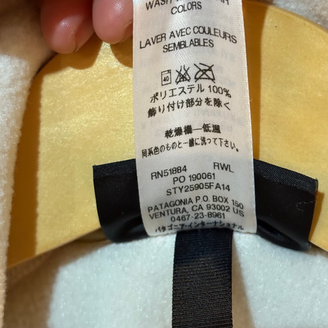 파타고니아 우먼스 신칠라 베스트 상품이미지6