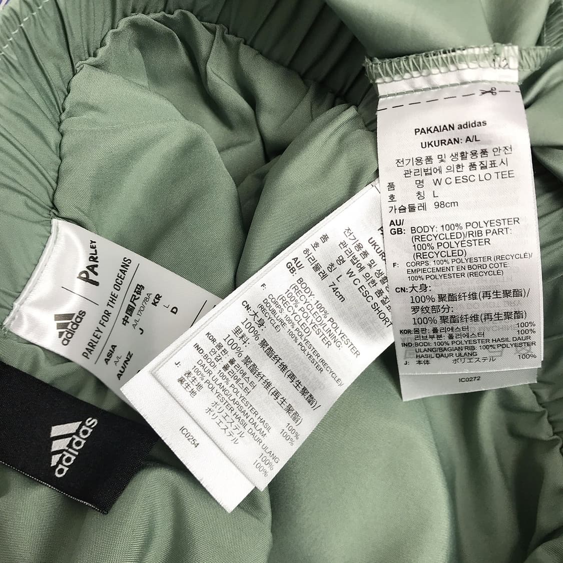 아디다스 시티 이스케이프 루즈핏 반팔 바지 세트 여성L 상품이미지8