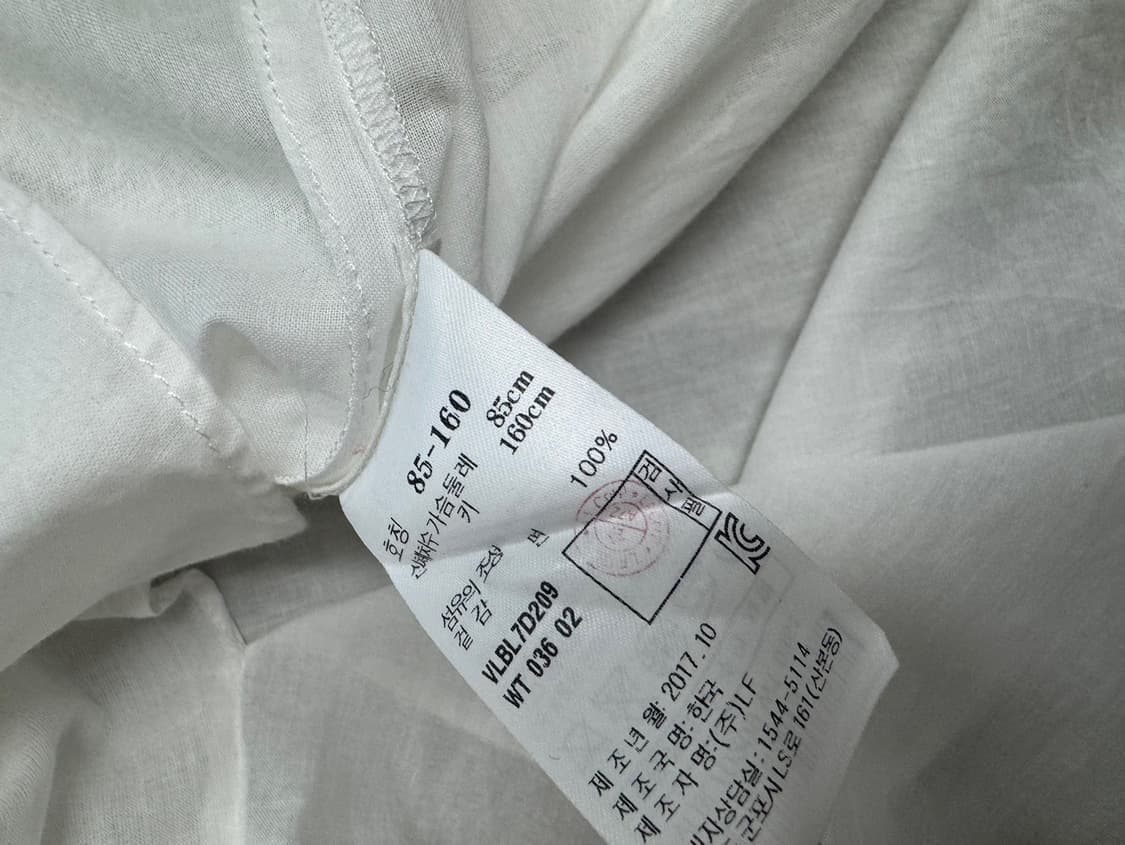 아떼 바네사브루노 상품이미지4