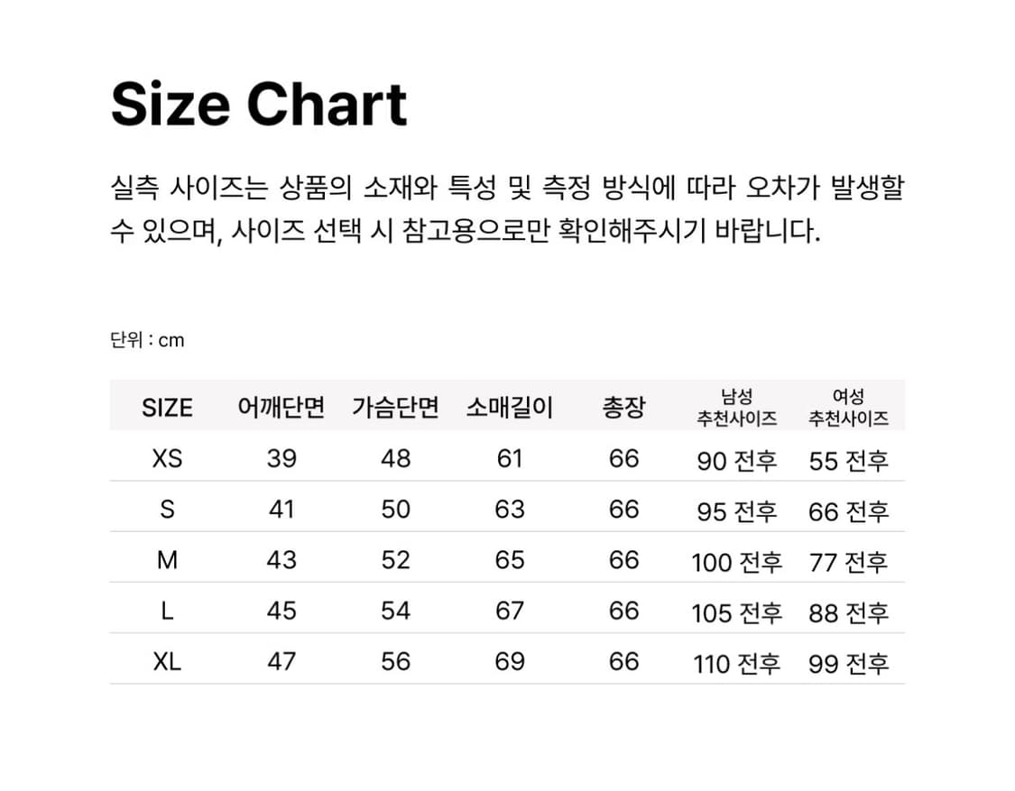 새상품(XS)메종키츠네 폭스 헤드 패치 울 터틀넥 니트 그린 상품이미지6