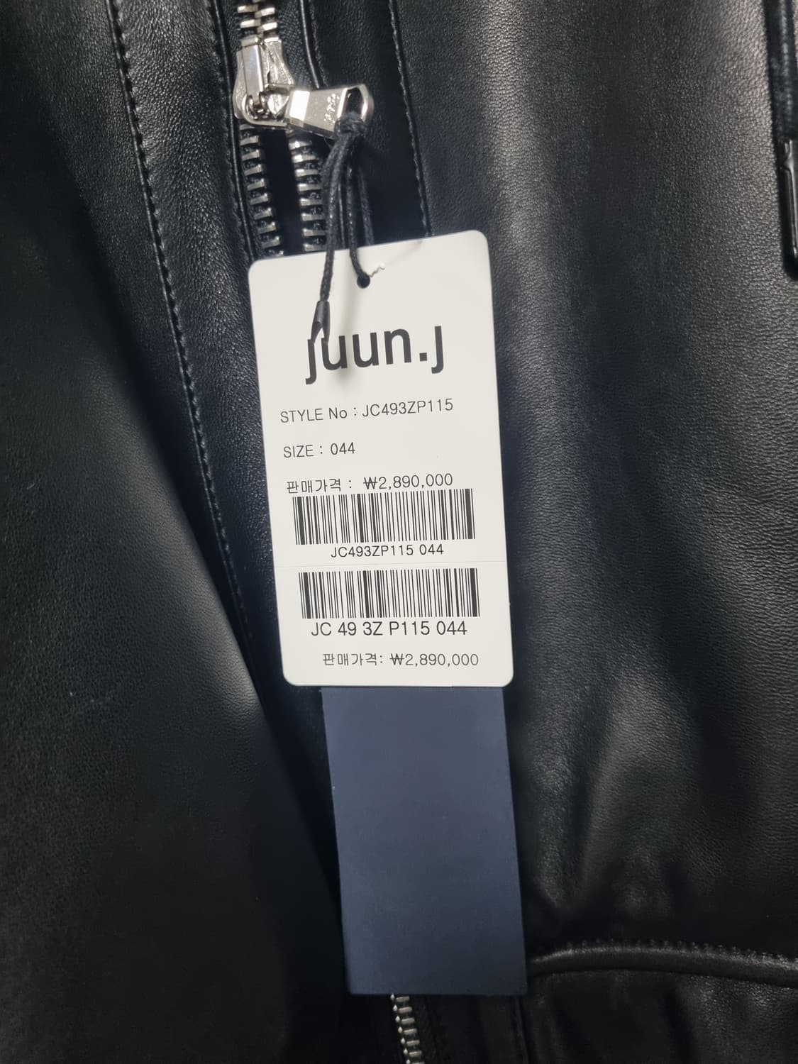 준지 후드 가죽자켓 44 상품이미지2