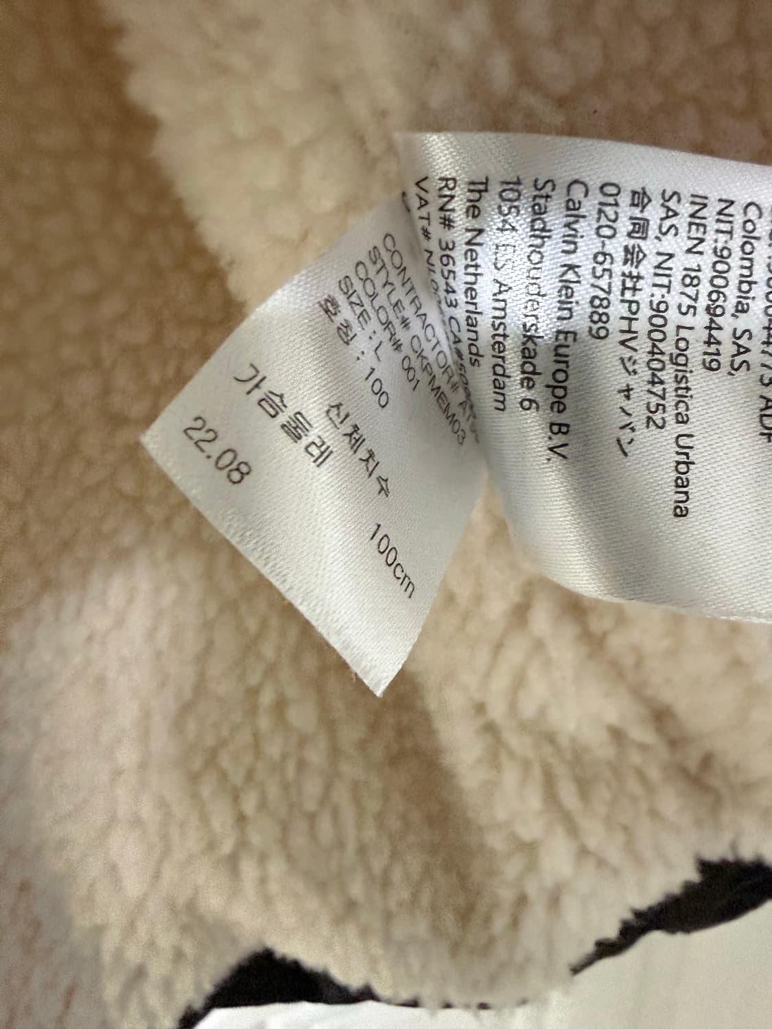 L사이즈 남성 캘빈클라인 CK 패딩조끼 상품이미지5