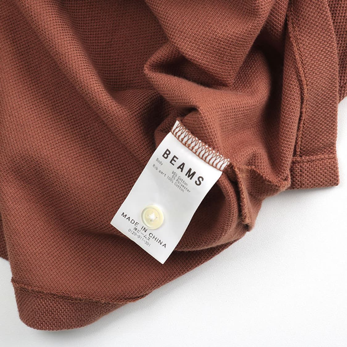  BEAMS 상품이미지5