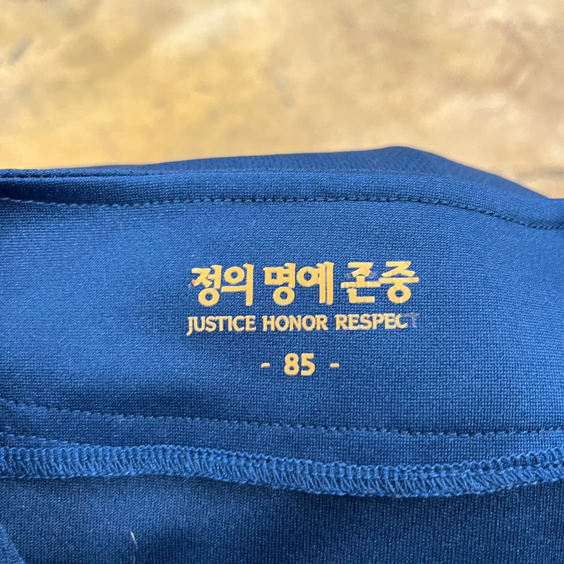 [정품/85] NC 다이노스 야구 유니폼 네이비 노마킹 b15 상품이미지4