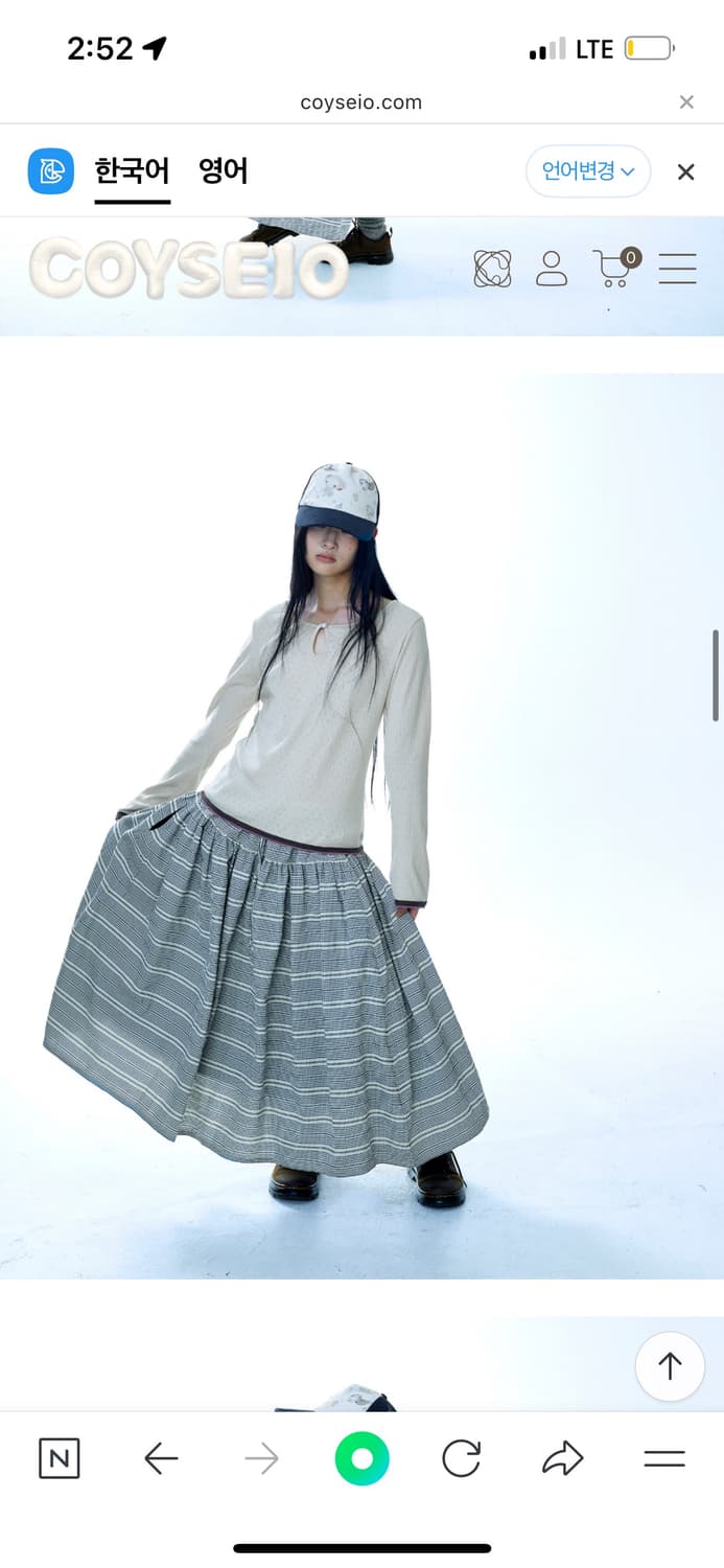 코이세이오 와이드 셔링 스커트 네이비 상품이미지3