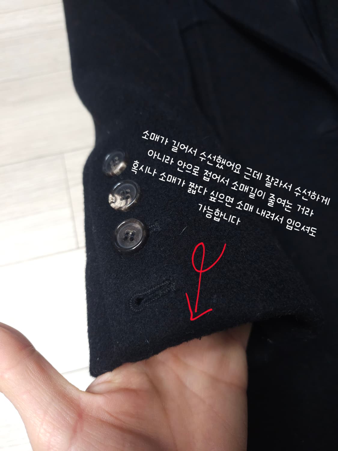 울95 투버튼 자켓 상품이미지8