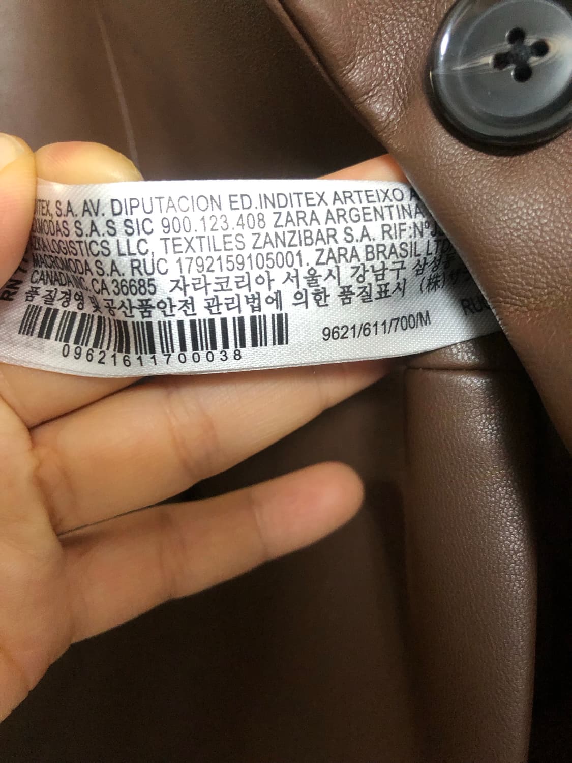 자라 맨즈 리미티드 에디션 가죽 블레이저 상품이미지10