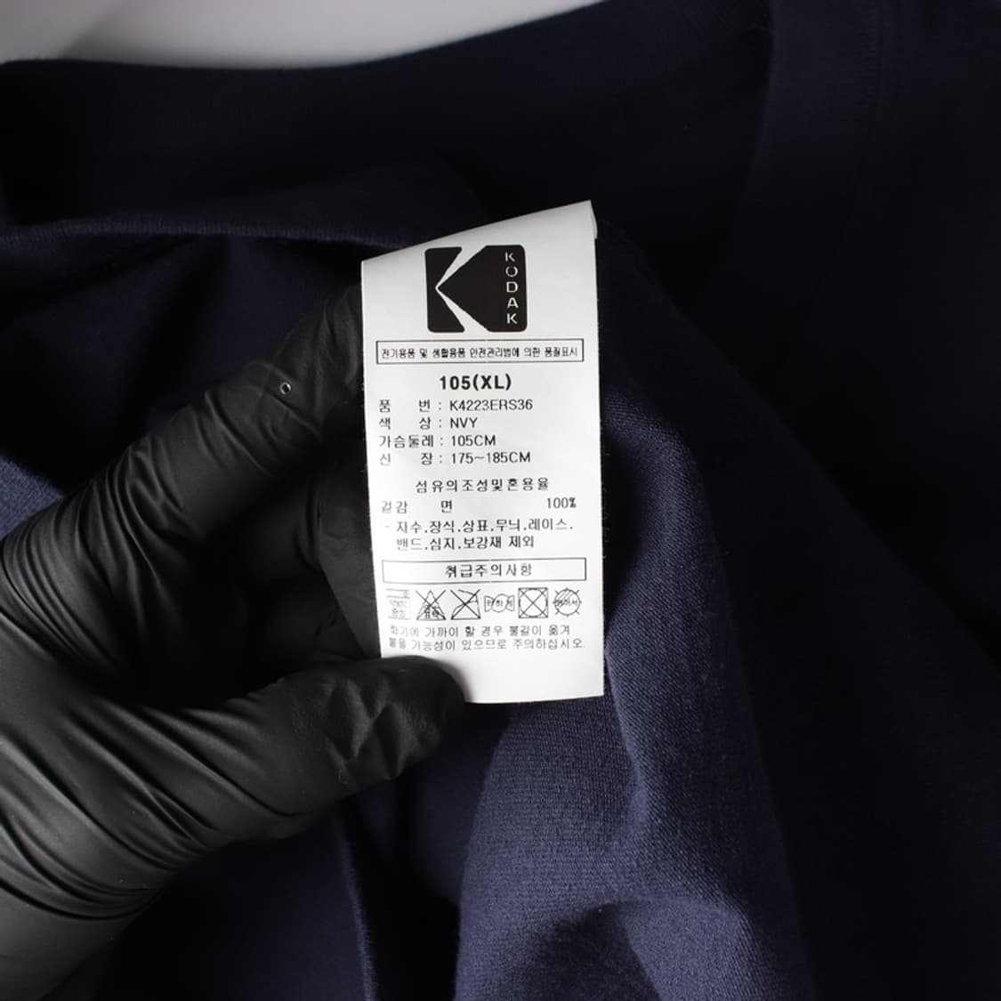 코닥 빅로고 세미오버핏 반팔 티셔츠 XL 상품이미지6