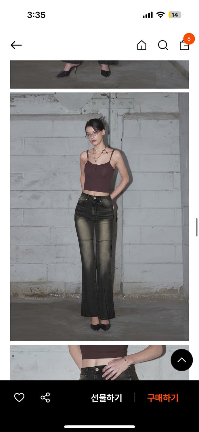 레더리 콘트라스트 부츠컷 데님 블랙 s 상품이미지1