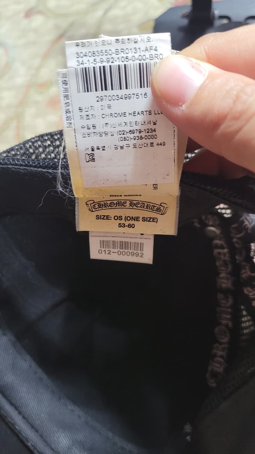 정품 크롬하츠 블랙 메쉬 캡 상품이미지7