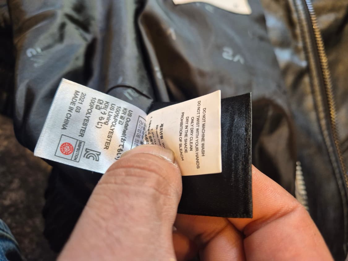 #V2 #비건 레더 자켓입니다 -L  상품이미지5