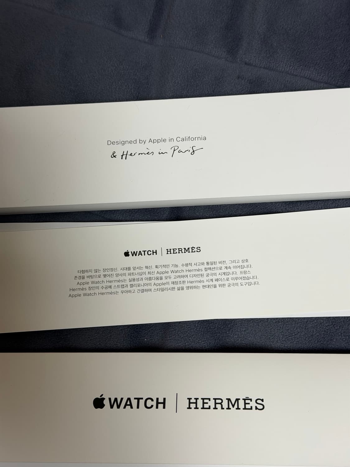 (정품)애플워치 에르메스 실리콘 스트랩 오랑쥬 (44-49mm용) 상품이미지6