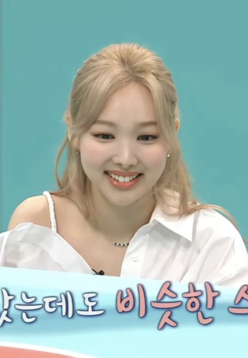 (정가 55만) 희귀매물 alexander wang 오프숄더 셔츠 xs 상품이미지1