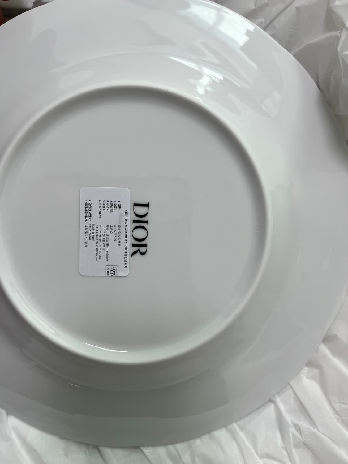 디올 뜨왈드주이 접시 2p 세트 새상품 상품이미지2