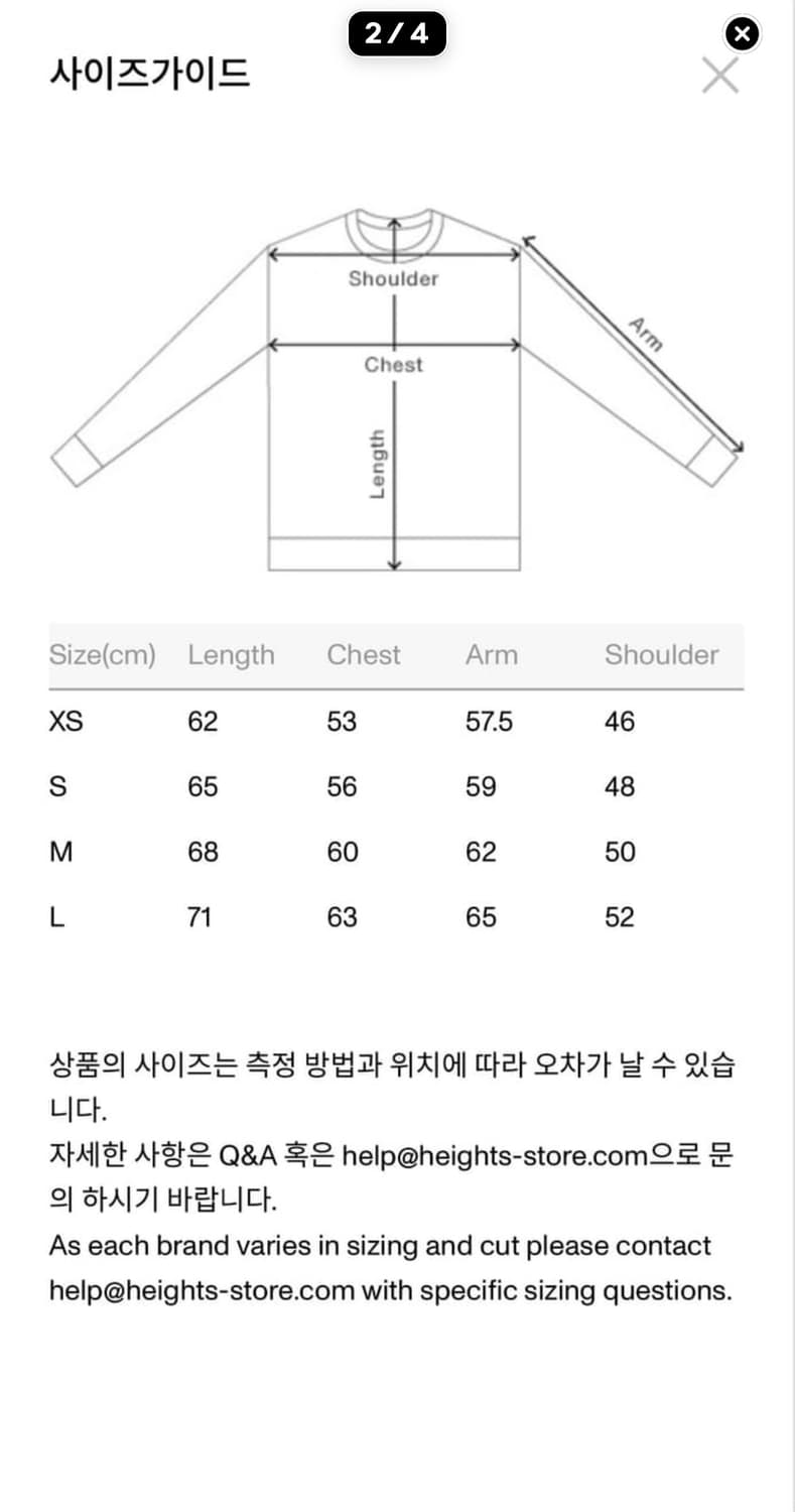 카키스 오버다이드 후디 m 상품이미지2