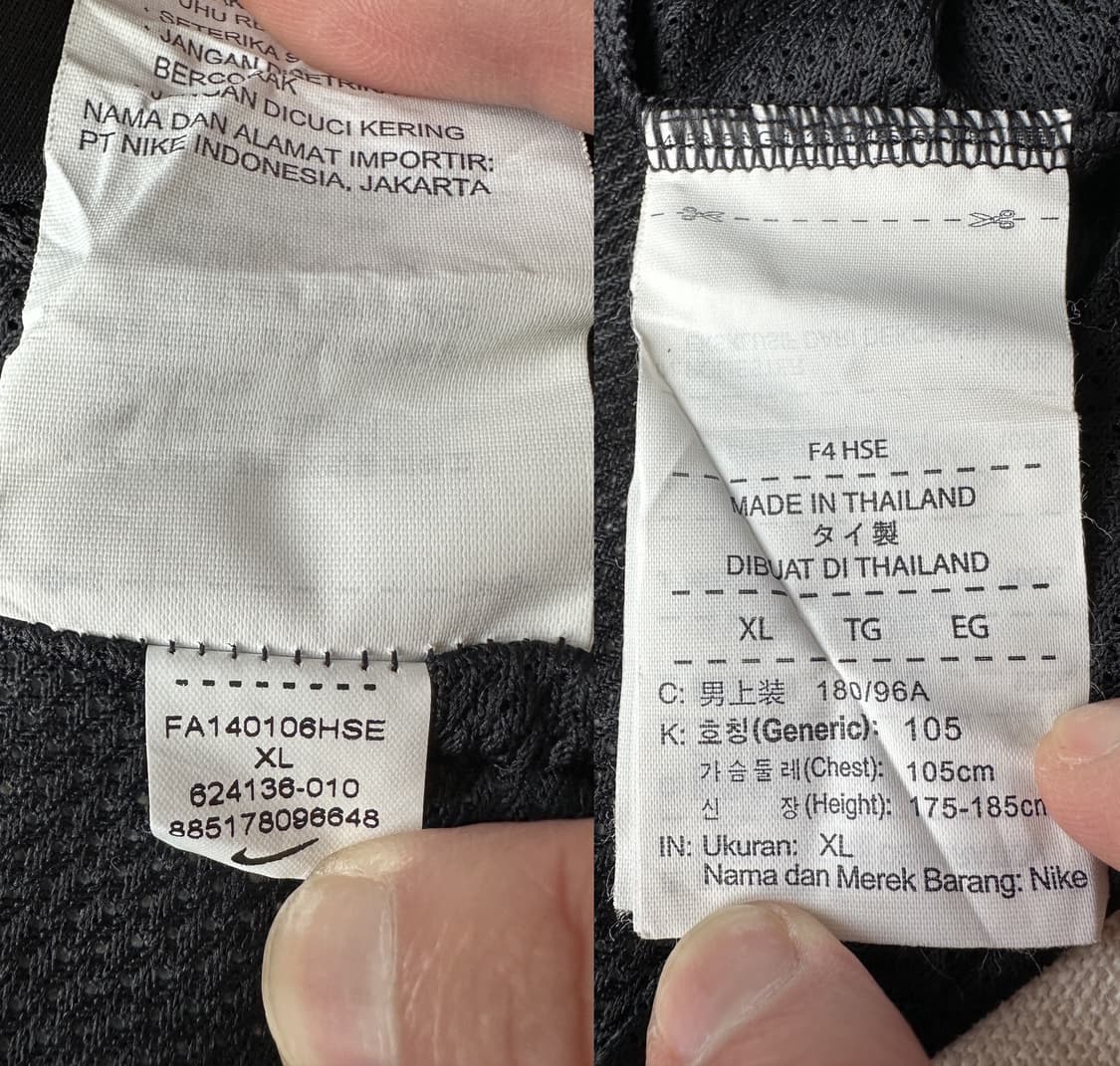 나이키 파리생제르망 PSG 13-14 트레이닝 반팔 져지 XL 상품이미지10