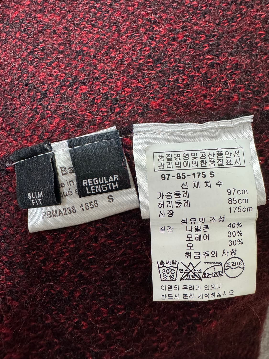 닐바렛 14FW 그라데이션 모헤어 니트 상품이미지5