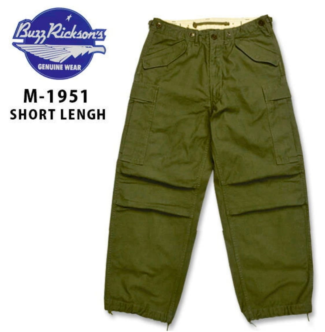 버즈릭슨 백사틴 카고 팬츠 BR41962 M-1951 상품이미지4