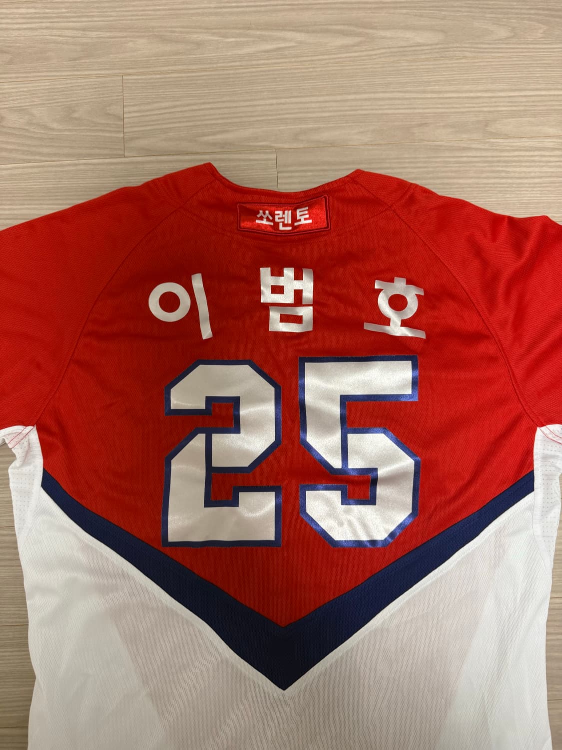 기아 이범호 105 상품이미지4