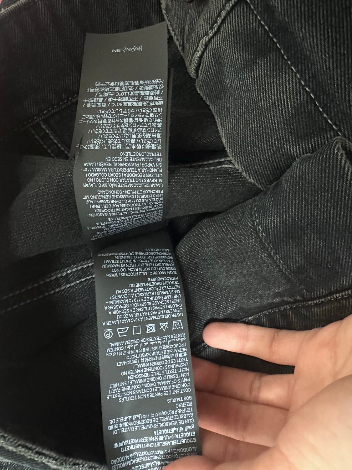 생로랑 퍼머넌트 블랙 데님 자켓 상품이미지7