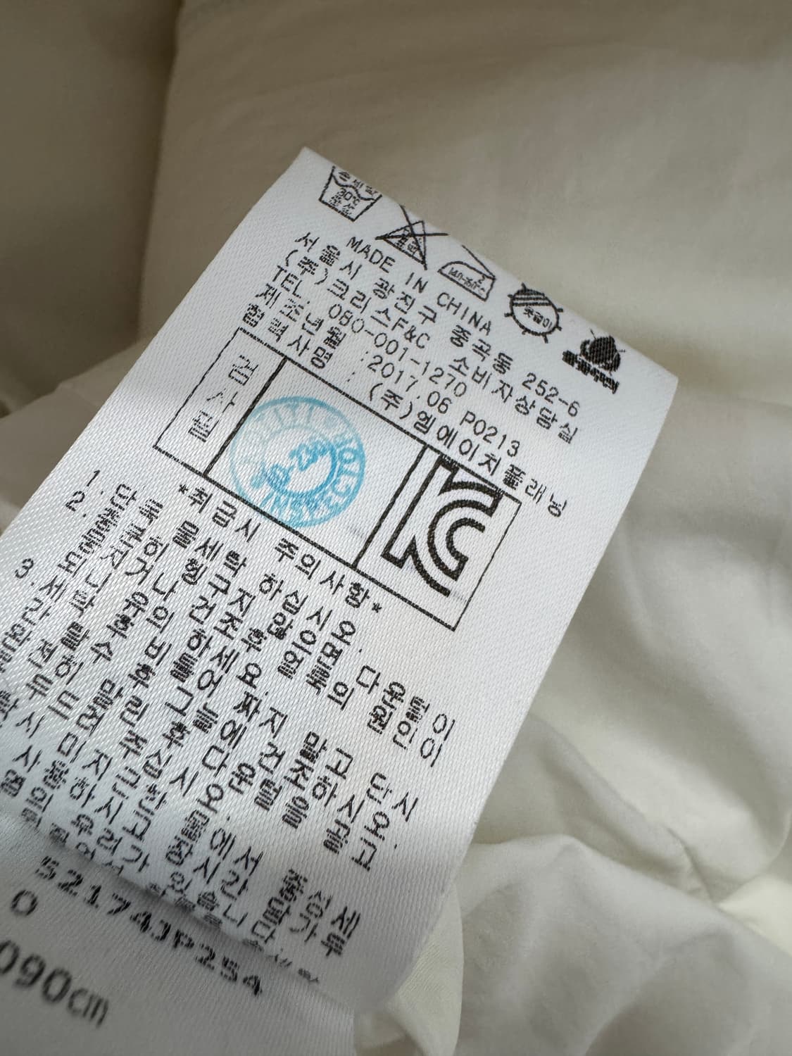 여성 파리게이츠 골프 거위털 경량패딩 자켓 0 상품이미지5