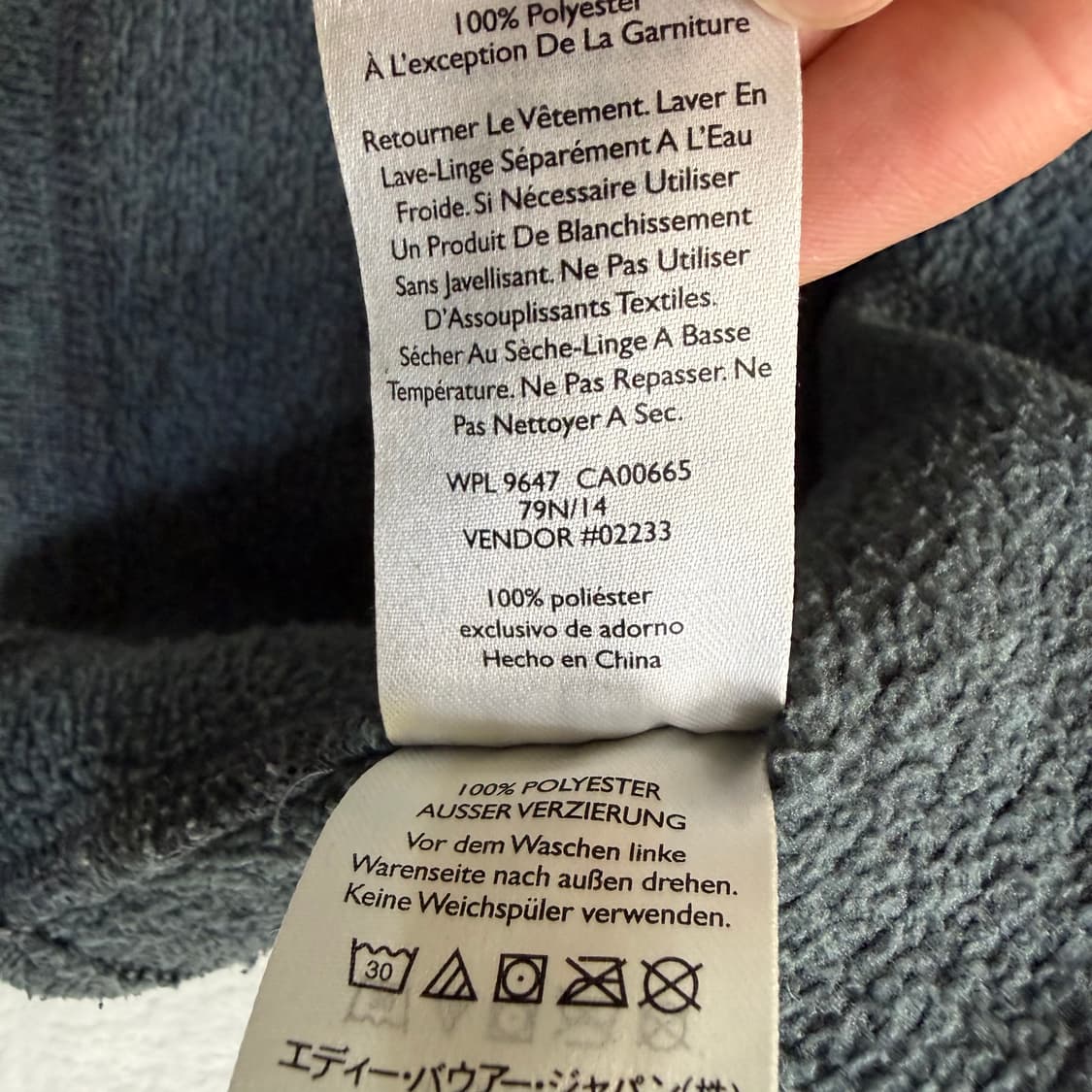 L 에디바우어 기모 하프집업 0326T 상품이미지4