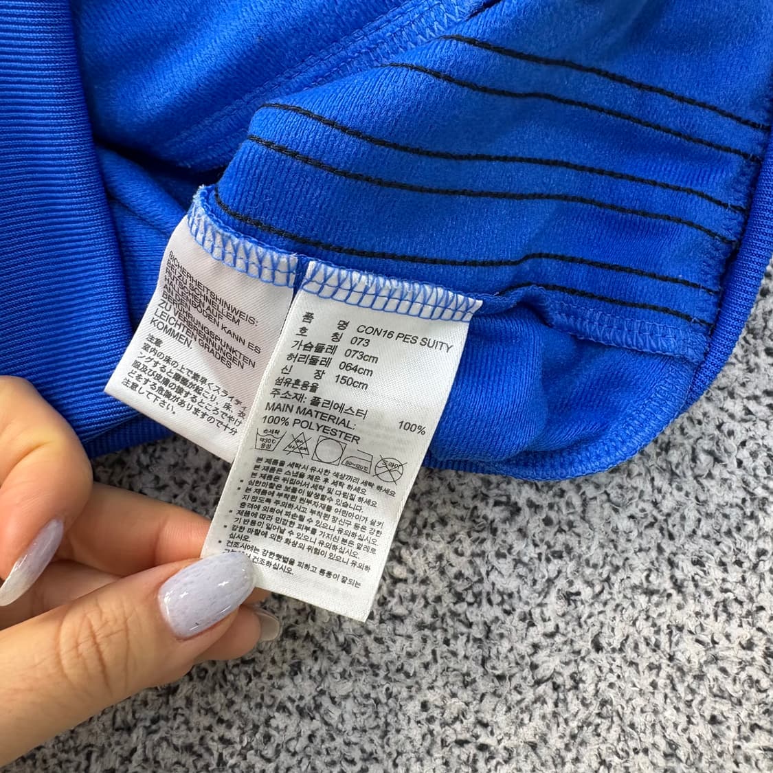 73 아디다스 트랙탑 집업 저지 자켓 0310J 상품이미지4