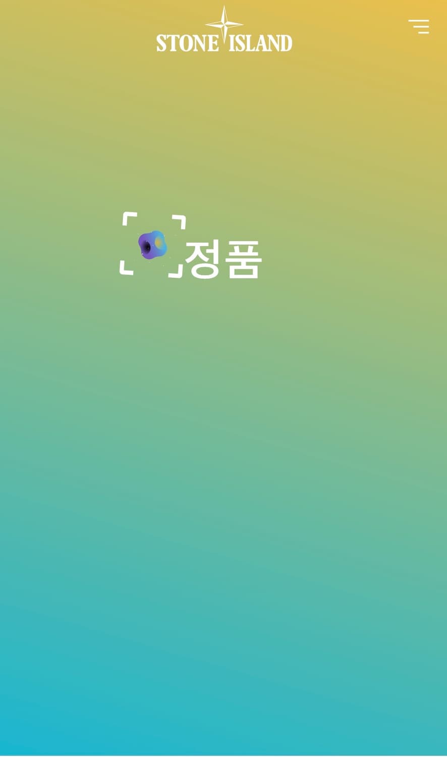 [M]스톤아일랜드 필드 바람막이/네이비/하자 상품이미지2