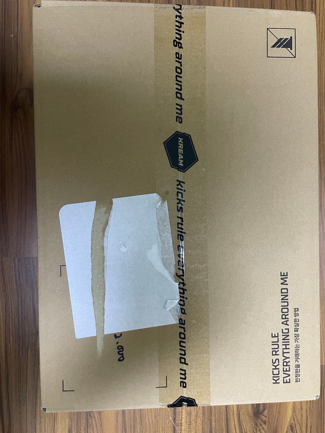 메종키츠네 더블 폭스 앤트러사이트 상품이미지3