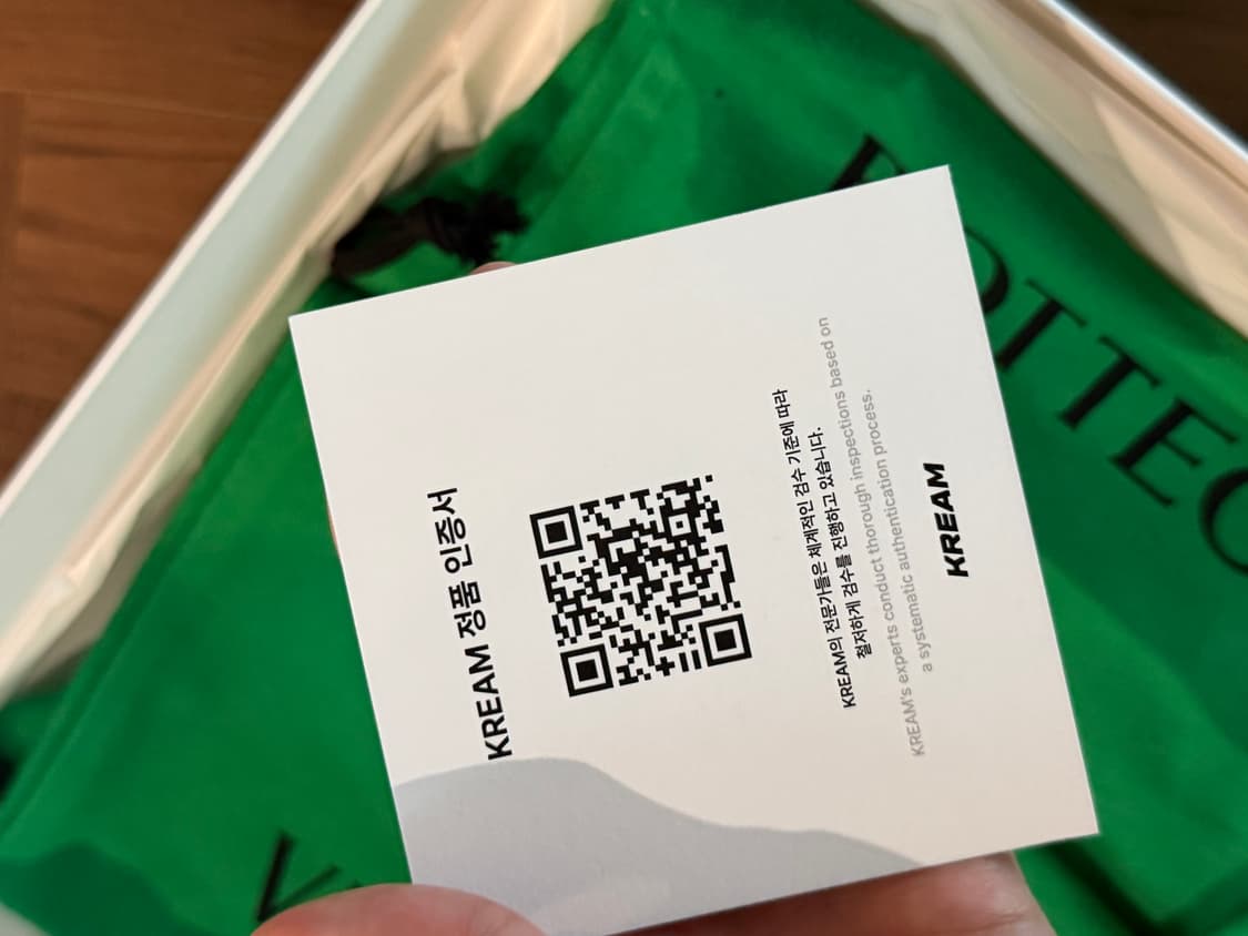 보테가베네타 리도 플랫 샌들 그래스 그린초록색 슬리퍼신발슈즈 상품이미지7
