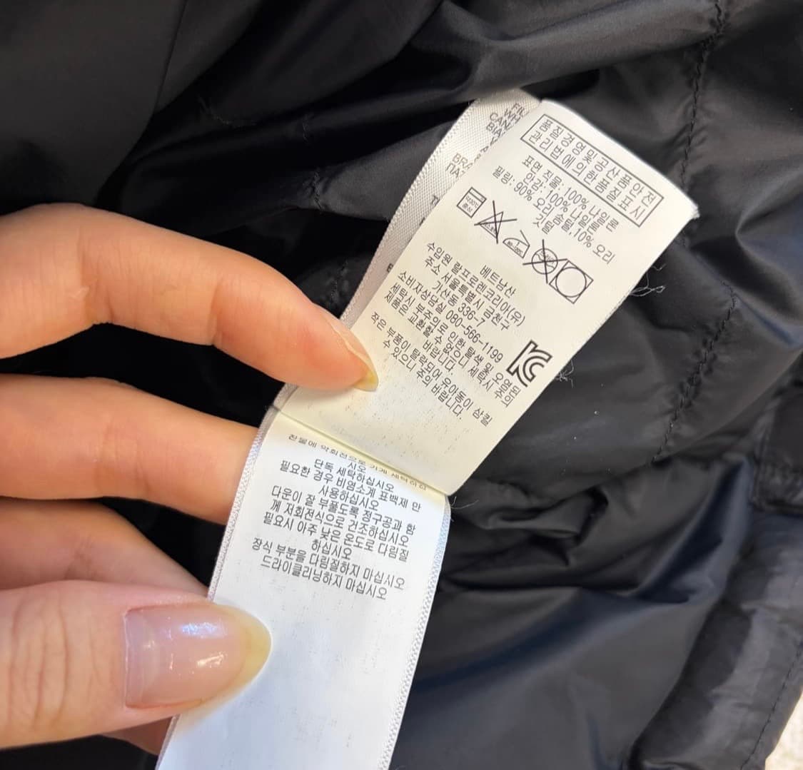 폴로 랄프로렌 패딩  상품이미지7