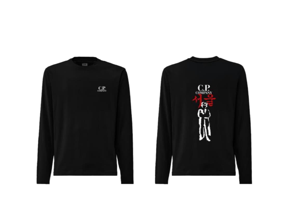 씨피 컴퍼니 서울 익스클루시브 롱슬리브 L 상품이미지1