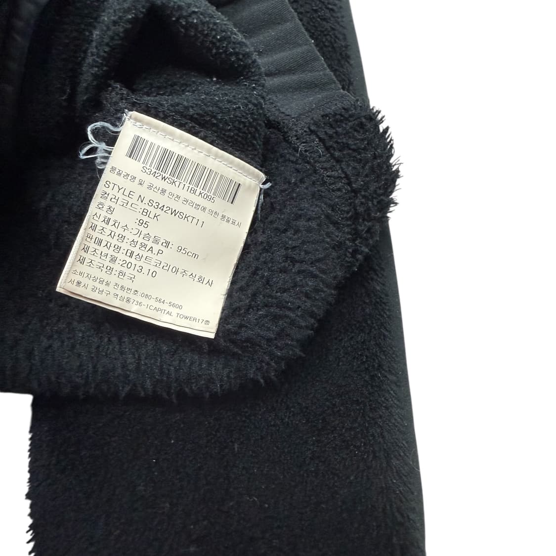 데상트 아우디 후리스  상품이미지2