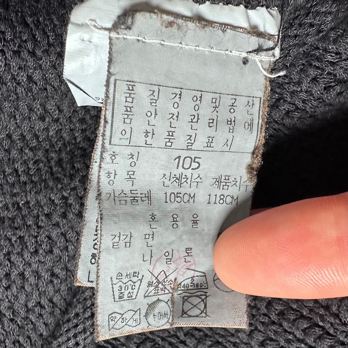 90s 스톤아일랜드 롤넥 코튼니트  상품이미지7